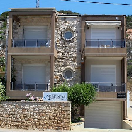 Apanema Apartments Vivári 外观 照片
