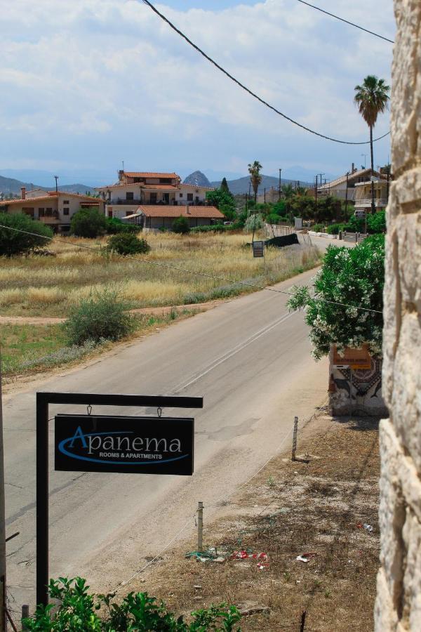 Apanema Apartments Vivári 外观 照片