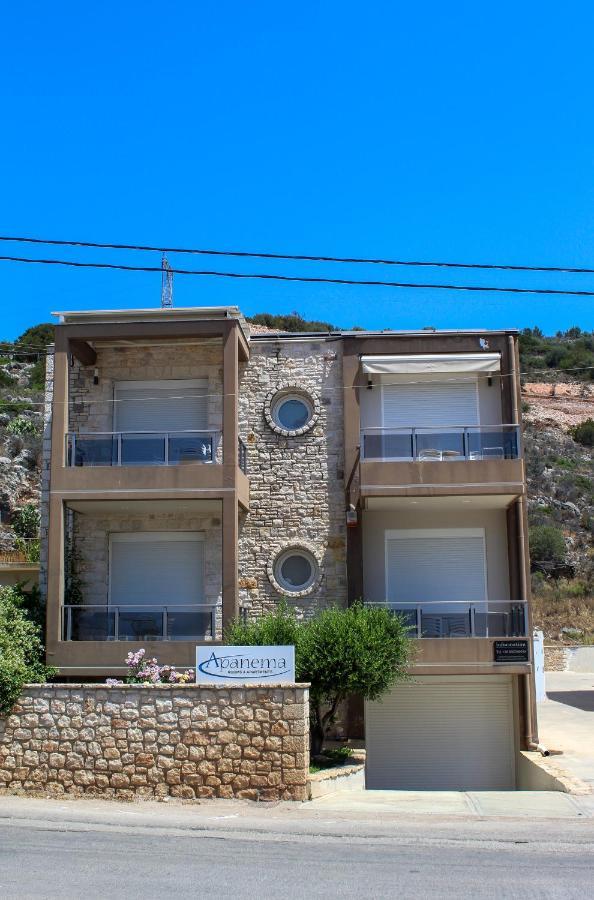 Apanema Apartments Vivári 外观 照片